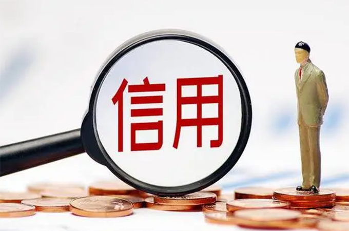 工信部：加大信贷支持力度 助力中小企业复工复产